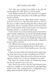 How to End a Love Story 10311029552 фото 4