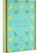 Tess of the D'Urbervilles (Penguin English Library) 10311031054 фото 1