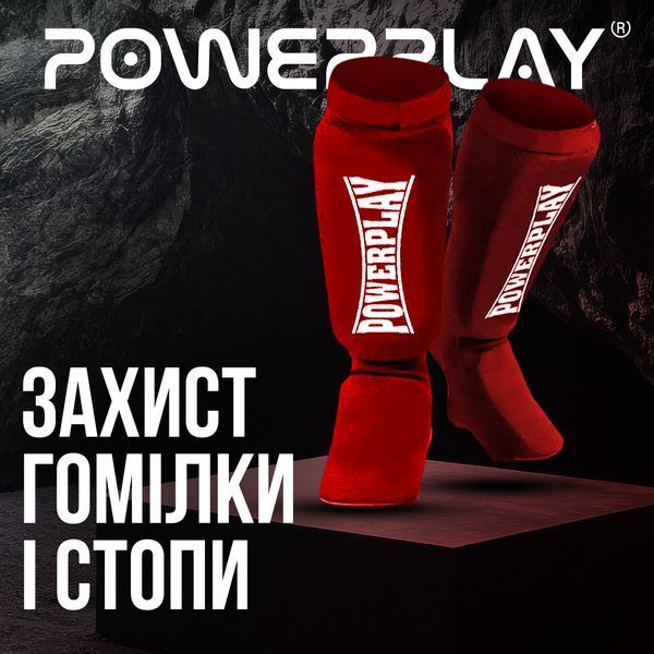 Захист гомілки і стопи PowerPlay 3054 Classic Shin Червоні L PP_3054_L_Red фото