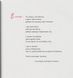 Триматись за руки, сестричко 10311022988 фото 3