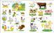 English for kids: Книжка англійських слів у малюнках 10311019663 фото 3
