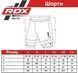 Компресійні шорти для RDX MMA T16 2-в-1 GREY/BLACK-S MSC-T16GB-S фото 9