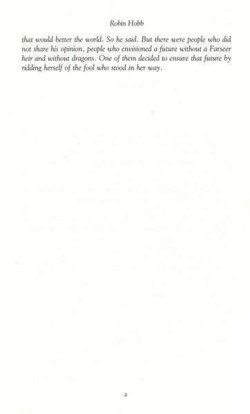Fool's Fate. The Tawny Man. Book 3 10311026395 фото