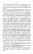 Babel 10311026445 фото 6