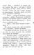 Що приховує Кара Вінтер? Корнуольський коледж 1031156827 фото 6