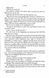 Babel 10311026445 фото 10