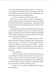 Шляхи Еврідіки (зі зрізом) 10311033266 фото 9