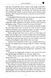 Little Women. Part 1 10311026834 фото 12