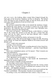 The Da Vinci Code (pocketbook) 10311028179 фото 9