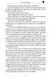 Little Women. Part 1 10311026834 фото 10