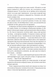 Покоївка (Оновлена. Тверда обкладинка) 10311025022 фото 14