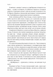 Покоївка (Оновлена. Тверда обкладинка) 10311025022 фото 11