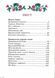 Шарль Перро. Казки 1031116941 фото 2