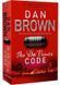 The Da Vinci Code (pocketbook) 10311028179 фото 1