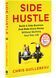 Side Hustle 10311029157 фото 1