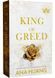 King of Greed. Kings of Sin. Book 3 10311026506 фото 1