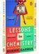 Lessons in Chemistry 10311028926 фото 1