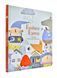 Байки Езопа 10311001928 фото 1