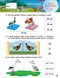 SMARTліто. Іду у 2 клас 10311024910 фото 5