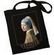 Екошопер чоний VERMEER Дівчина з перловою сережкою 10311024993 фото 1