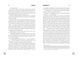 Джералдова гра 10311013280 фото 4
