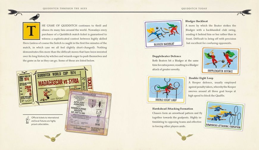 Quidditch Through the Ages Illustrated Edition 10311023559 фото
