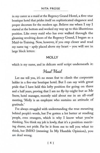 The Mystery Guest. A Molly the Maid Mystery. Book 2 10311030398 фото