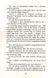 Angels & Demons (pocketbook) 10311028180 фото 3