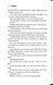 Play Along. Windy City. Book 4 10311033846 фото 7