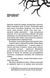 Королівство Нечестивих. Книга 1 10311023740 фото 3