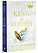 King of Sloth. Kings of Sin. Book 4 10311026507 фото 1