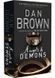 Angels & Demons (pocketbook) 10311028180 фото 1
