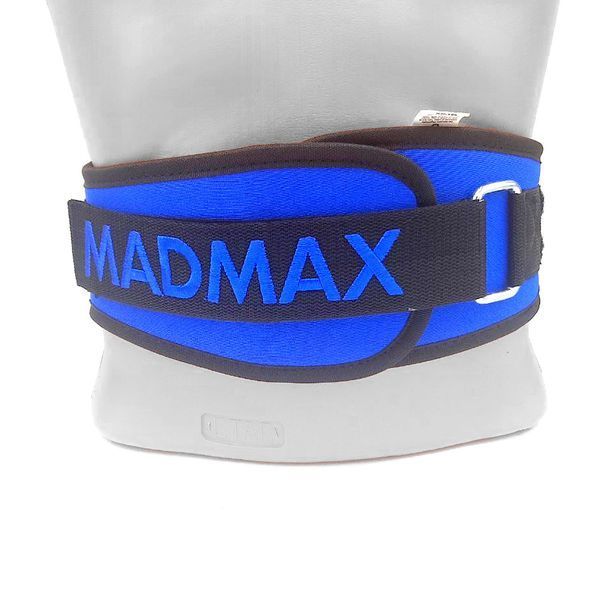 Пояс для важкої атлетики MadMax MFB-421 Simply the Best неопреновий Blue XS MFB-421-BLU_XS фото