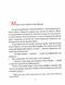 Маленька книжка про любов 1031150471 фото 3