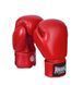 Боксерські рукавиці PowerPlay 3004 Classic Червоні 16 унцій PP_3004_16oz_Red фото 5