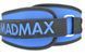 Пояс для важкої атлетики MadMax MFB-421 Simply the Best неопреновий Blue XS MFB-421-BLU_XS фото 4