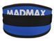 Пояс для важкої атлетики MadMax MFB-421 Simply the Best неопреновий Blue XS MFB-421-BLU_XS фото 2