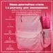 Пляшка для води&nbsp;ION8&nbsp;1000 мл. (ЕКО пляшка) BPA Free, Pink I8RF1000PIN фото 5
