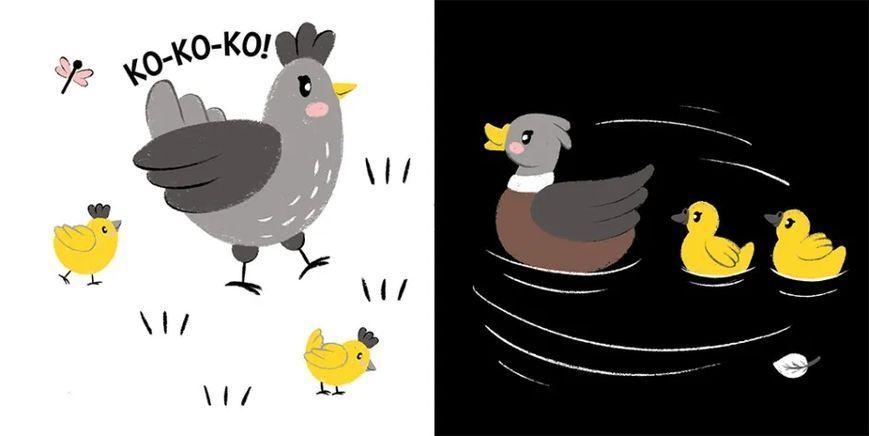 Мама і маля. Моя контрастна книжка 10311018808 фото