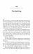 The Mad Ship. The Liveship Traders. Book 2 10311026397 фото 10