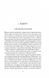Діва Млинища. Книги 1+2 (покет) 10311016676 фото 4
