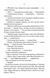 Проблема з миром. Епоха божевілля. Книга 2 10311030617 фото 8