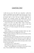 All the Dangerous Things 10311030399 фото 7
