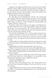 The Lost Symbol (pocketbook) 10311028181 фото 6