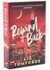 Rewind It Back. Windy City. Book 5 10311033847 фото 1