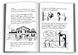 Щоденник слабака. Подвійний облом. Книга 11 10311006008 фото 5