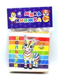 Кольори. М'яка книжечка 10311033011 фото