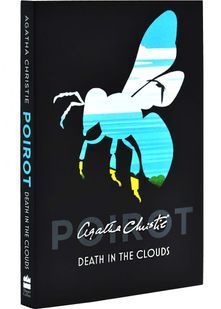 Death in the Clouds. Hercule Poirot. Book 12 10311026398 фото