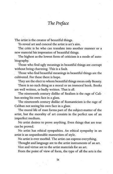 The Picture of Dorian Gray (Penguin English Library) 10311031058 фото