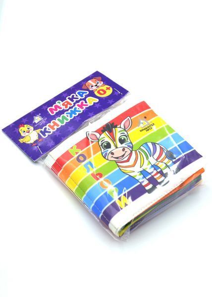 Кольори. М'яка книжечка 10311033011 фото